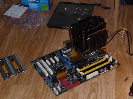 Компьютер-7